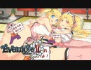 【実況】親子丼も姉妹丼もすこれ #106【イブニクル2】