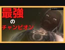 【.hack//G.U.Last Recodeプレイ動画♯４5】愛するモノを失ったとき、あなたはどうする
