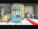 【minecraft】村を発展させるつもりだった Part10【ゆっくり実況】