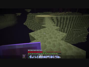 [ゆっくり実況]　まいとら　その28