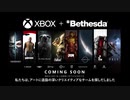 Xbox ゲーミングの未来を形作るのは、あなたです
