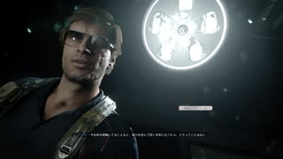 COD:BOCW マルチプレイしようとしたらキャンペーンモードに異世界転生してた件　第十三話