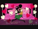 『ザンキゼロ』を29ミリも知らない俺が実況プレイ