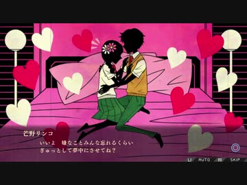 『ザンキゼロ』を29ミリも知らない俺が実況プレイ