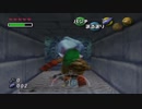 ゼルダの伝説ムジュラの仮面配信アーカイブPart９