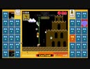 スーパーマリオブラザーズ35　20.11.24 ケアレスミス1.5倍盛