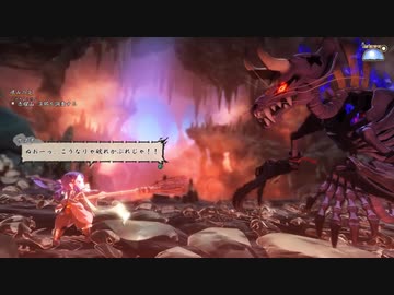 [ゆっくり実況]ざっくり進む天穂のサクナヒメ　その13