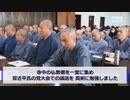 修行僧に個人崇拝を強要するド田舎中国