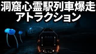 【Satisfactory】ありきたりな惑星工場#68【ゆっくり実況】