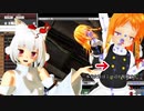 【踊る恐竜さん】巨乳詐欺の幼女魔理沙　踊ってみた