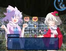 【東方×FE】眠れない夜に「幻想の系譜」実況part19