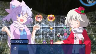 【東方×FE】眠れない夜に「幻想の系譜」実況part19