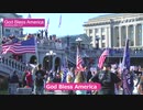 Stop The Steal！ ― アメリカ大統領選挙2020 ― これが真の民意だ！