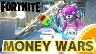 【Fortnite】MONEY WARSが想定外に面白かった！【クリエイティブショーケース】