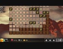 【実況】DemonCrawlやるぞー　part10