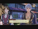 【実況】リスナーと行く下ネタやや多めのむちむちpart4【ライザのアトリエ】