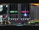 beatmania IIDX 28　スチャラグ（H）