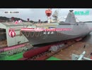 【解説】海上自衛隊の新型護衛艦「ＦＦＭ」の意外な強み　人手不足解消とコスト削減の切り札に