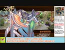 【城プロＲＥ】天下統一　５４話　気比神護　～若狭：難～　戦功攻略【ボイロ解説】★３～５（＋改）＋自由枠１