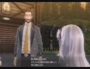 【実況】創の軌跡をちょくちょく進める。part83