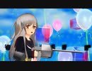 【モデル配布】菊月　WAVEFILE