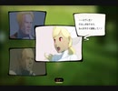 【実況】グダグダGRAVITY DAZE2 part55