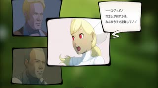 【実況】グダグダGRAVITY DAZE2 part55