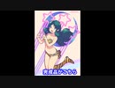 【うる星やつら】有名な雷娘を描いてみた【メイキング】