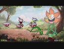 [cuphead]これでトドメだァーーー！！【ゲーム実況】