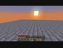 【Minecraft】準備を完全に整えたいマインクラフト #23【ゆっくり実況】