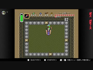 神トラレ〇プ！ナイトと化した先輩.mp8