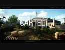 セントリー置くセンス×[CoD:BOCW]