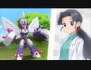 【メダロットS】ゼロから始まるロボトル生活【実況】外伝：お姉さん編