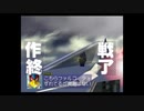 令和のチバ動画 22