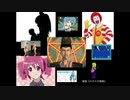 重要ニコニコ文化財9動画同時再生