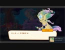 【Breaking Gates】DIEジェスト　その５【ゆっくり実況プレイ】