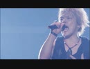 遠藤正明「シージェッター海斗」