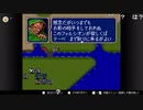 aisssyさんの ファイアーエムブレム 紋章の謎【実況プレイ】その45
