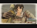 【実況】初心に帰ってヴァルキュリアpart12【戦場のヴァルキュリア4】