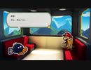 【初見実況】ペーパーマリオ おきらくキング！ Part１２
