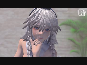 【東方MMD】Gimme×Gimme【まめる式咲夜】