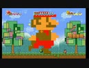 スーパーペーパーマリオ　part2