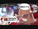 とらラジオ！#3-5【フレンドバトル！！「私○○とは和解しましたから(^^)」】