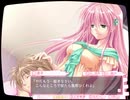 ままらぶ プレイ動画 第4話 Part4