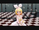 [MMD]カトラリー feat.初音ミク [Sour式鏡音リン]