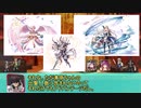 【ゆっくり小噺】一分戦争アイギス#674「7周年振る舞い」
