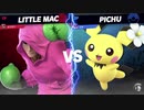 【スマブラSP】笑い過ぎて腹筋やられました【オクランさん、knockさん、リトーさん】