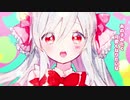 【歌ってみた】女の子になりたい【ユキ・ユキコ】