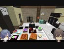 【刀剣乱舞】格好良く決めたいマインクラフト【偽実況】20（最終回）