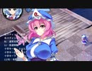 【東方二次創作ゲーム】自由気ままな『幻想郷ディフェンダーズ』の初見実況放浪記　Part21